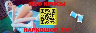 наркотики Нарткала