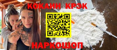 Альфа ПВП Нальчик