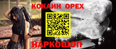 Альфа ПВП Нальчик