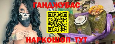 наркотики Нарткала