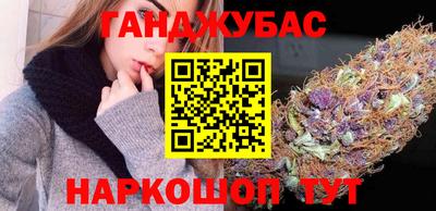 Альфа ПВП Нальчик