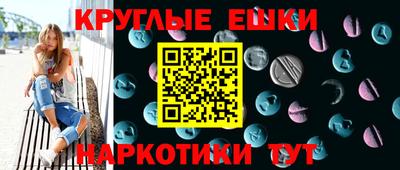 Альфа ПВП Нальчик