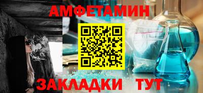 Альфа ПВП Нальчик