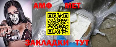 наркотики Нарткала