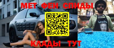 Альфа ПВП Нальчик