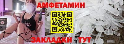 Альфа ПВП Нальчик