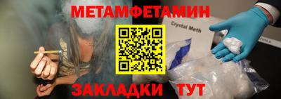 наркотики Нарткала