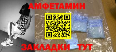 Альфа ПВП Нальчик