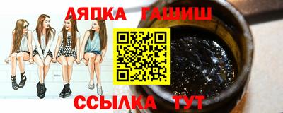 наркотики Нарткала