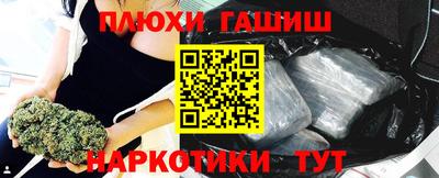 Альфа ПВП Нальчик