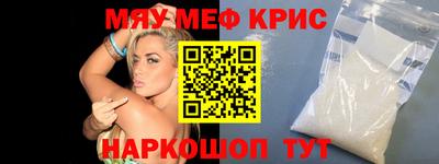 наркотики Нарткала