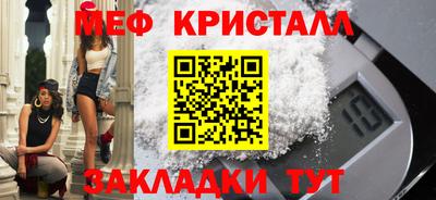 Альфа ПВП Нальчик
